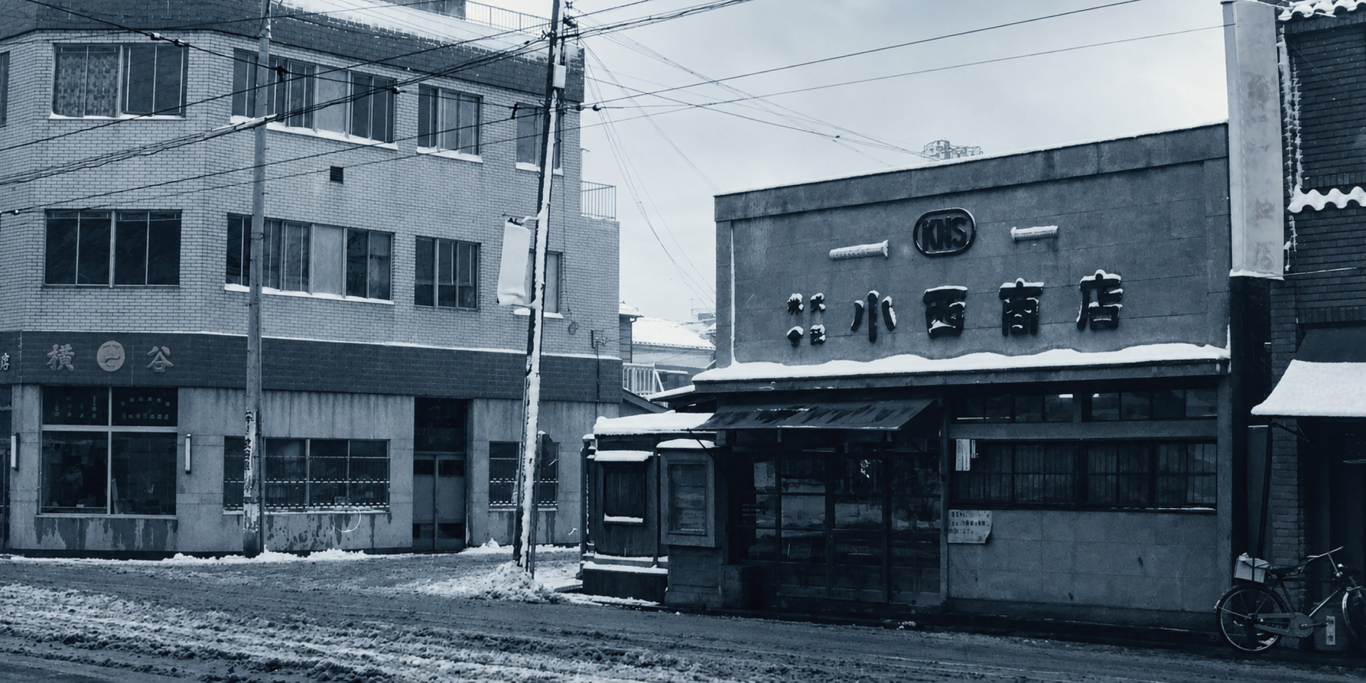 会社説明
