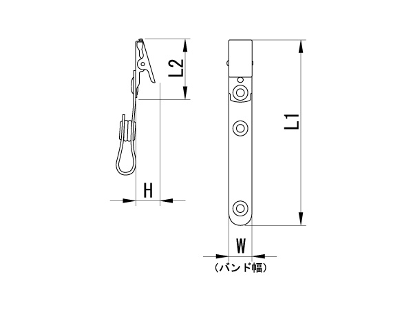 バンドクリップ_B-10