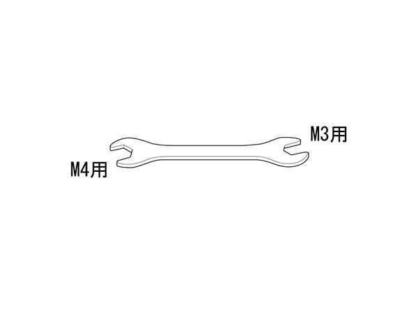 スパナＭ3-Ｍ4用